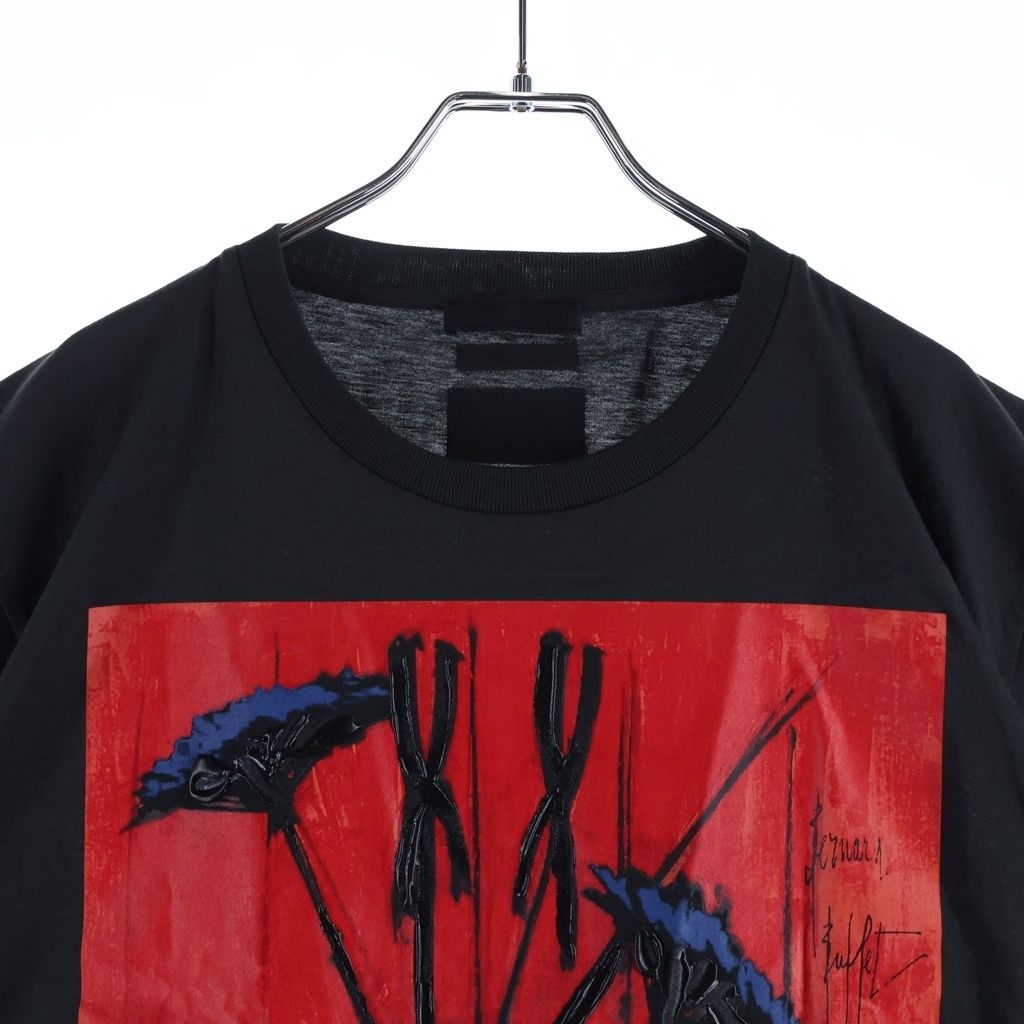 Prada Bernard Buffet Graphic Print Front Crew Neck Short Sleeve T-Shirt Black — view 3