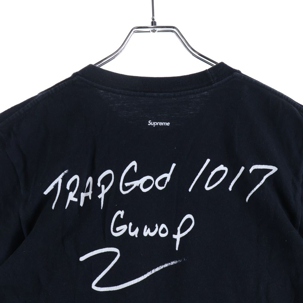 Gucci Supreme Mane Tee Front Print Short Sleeve T-Shirt Black — view 4