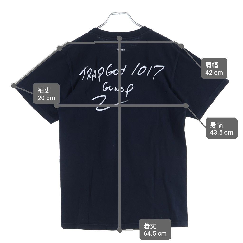 Gucci Supreme Mane Tee Front Print Short Sleeve T-Shirt Black — view 9