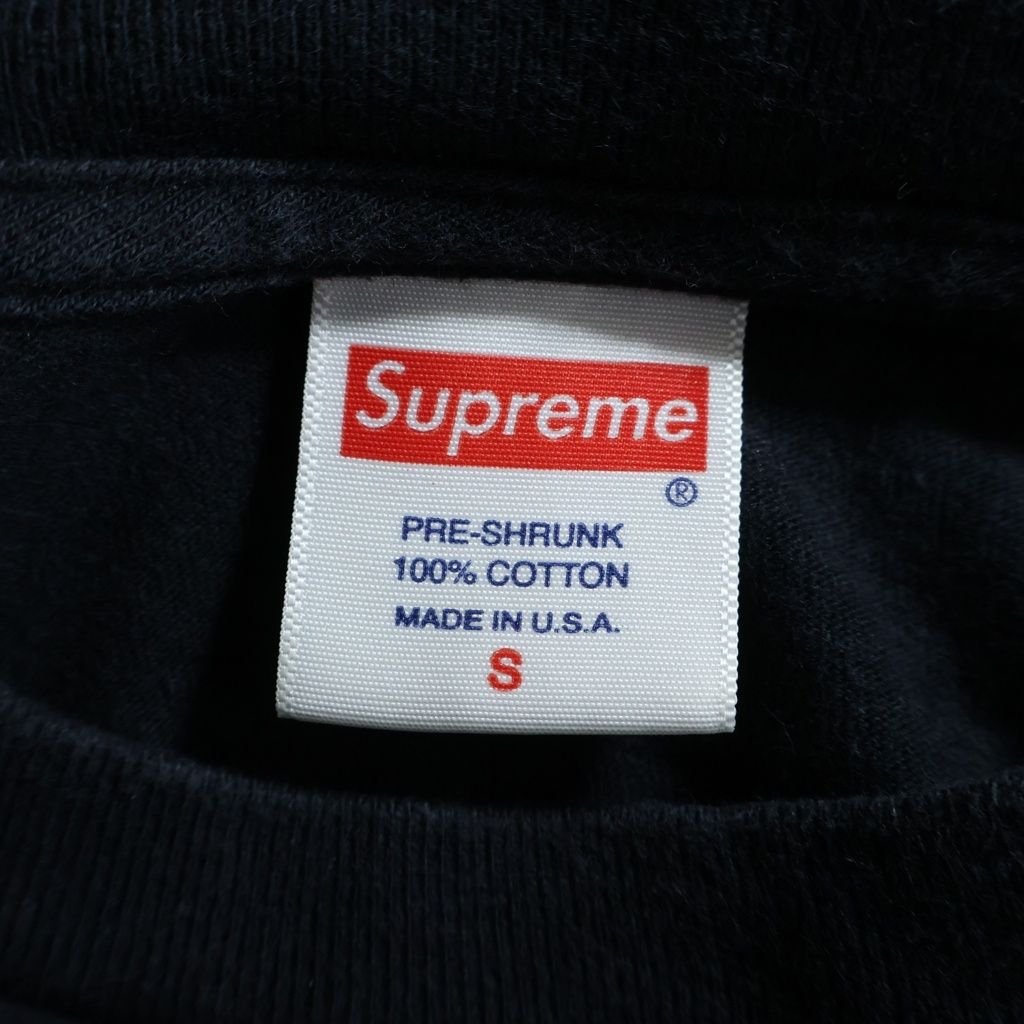 Gucci Supreme Mane Tee Front Print Short Sleeve T-Shirt Black — view 8