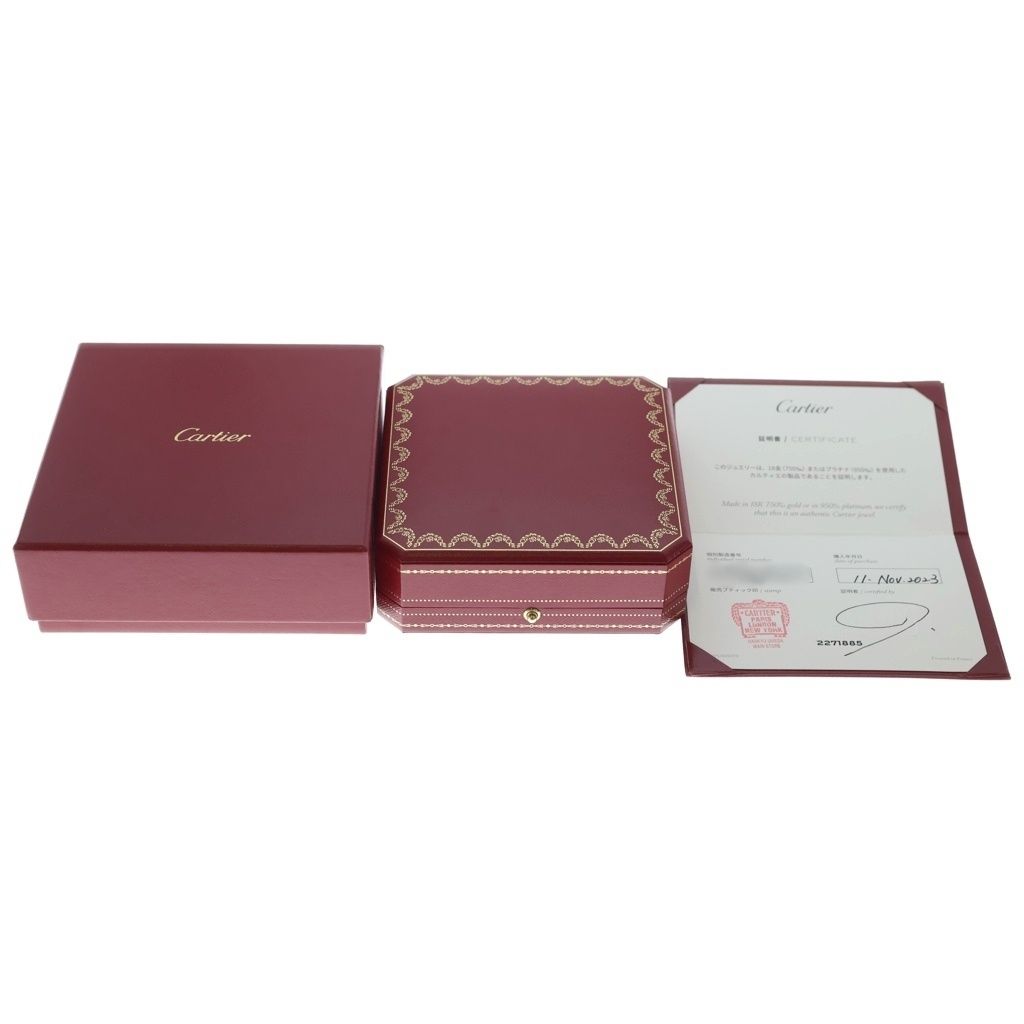 Cartier Crush de SM Pendant Gold — view 6