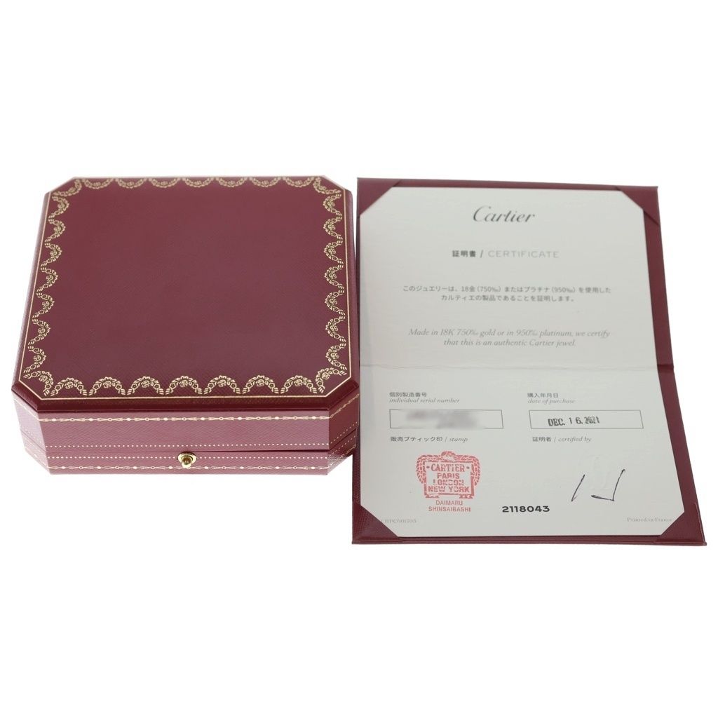 Cartier Baby Love Pendant Chain Pink Gold — view 6