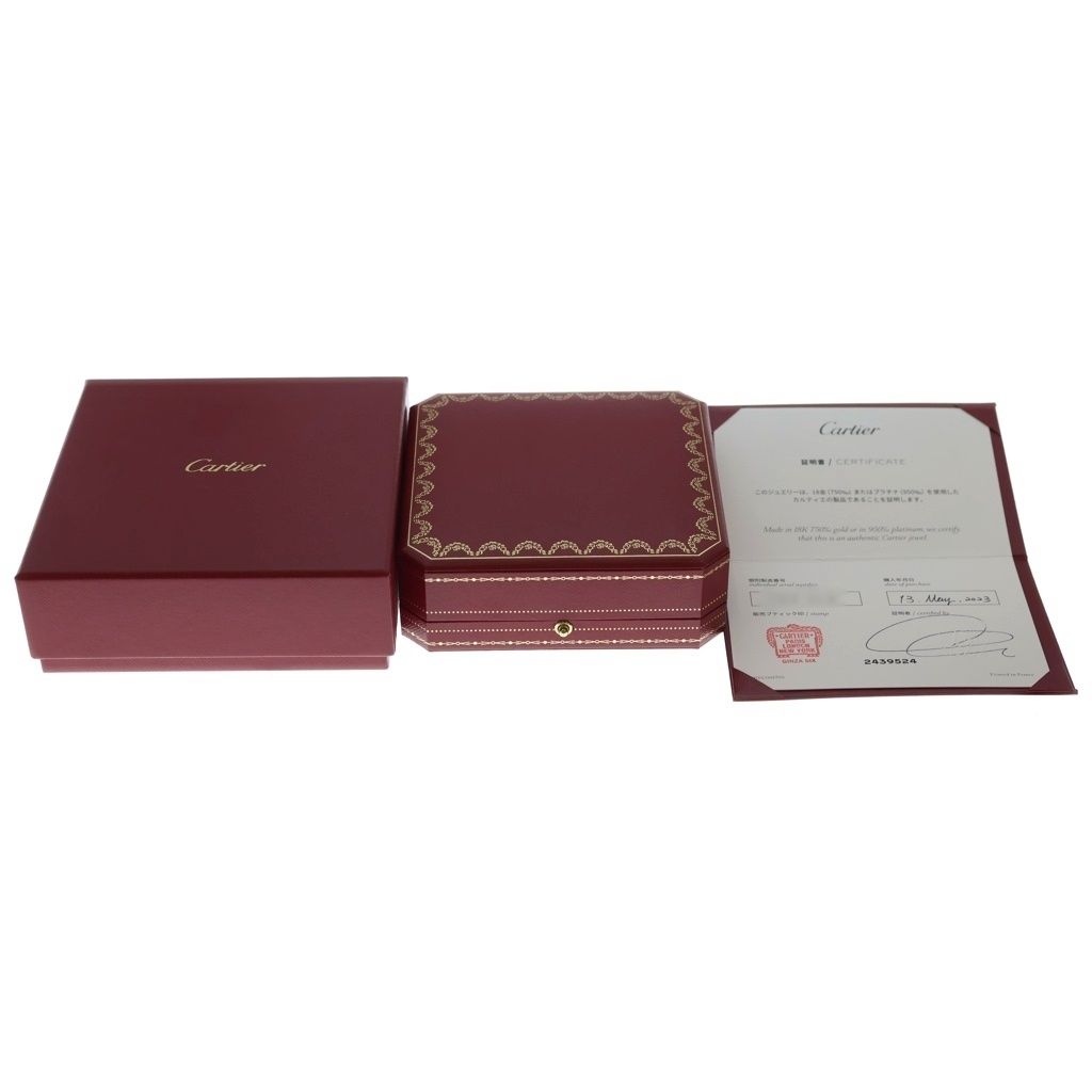 Cartier Santos de Cartier Necklace Silver Chain — view 6