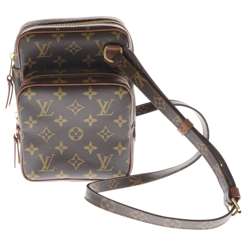 Louis Vuitton Comme Des Garcons Sac de Poche Shoulder Bag Brown