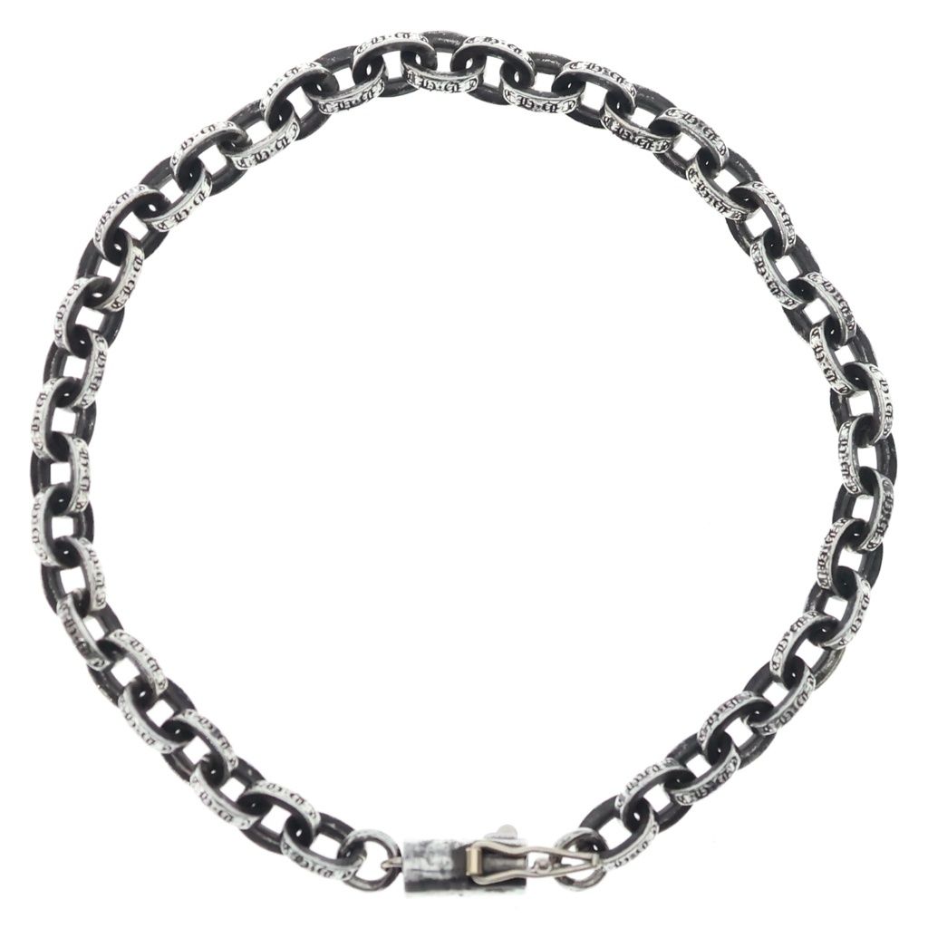 Chrome Hearts Paper Chain Bracelet Silver