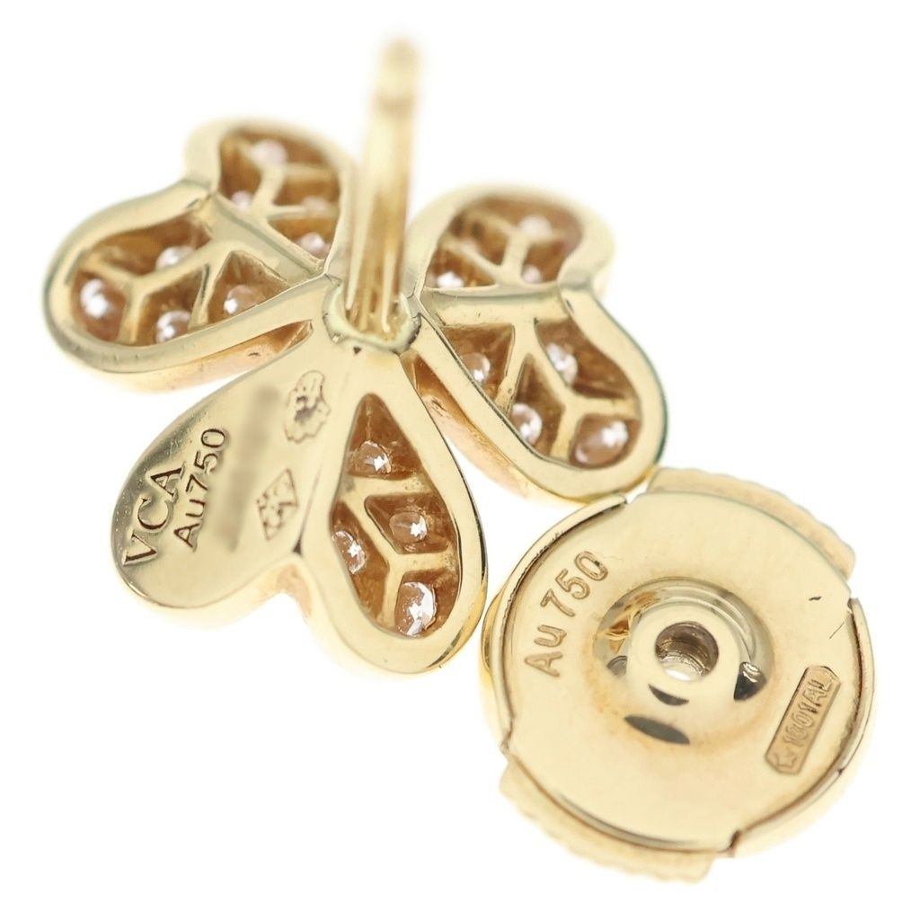 Van Cleef & Arpels Frivole Mini Diamond Earrings Yellow Gold — view 5