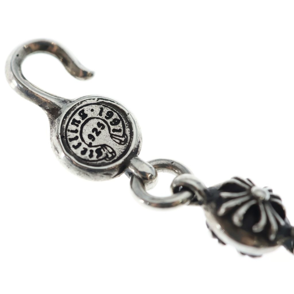 Chrome Hearts No2 Ball 2 Cross Bracelet Silver — view 5