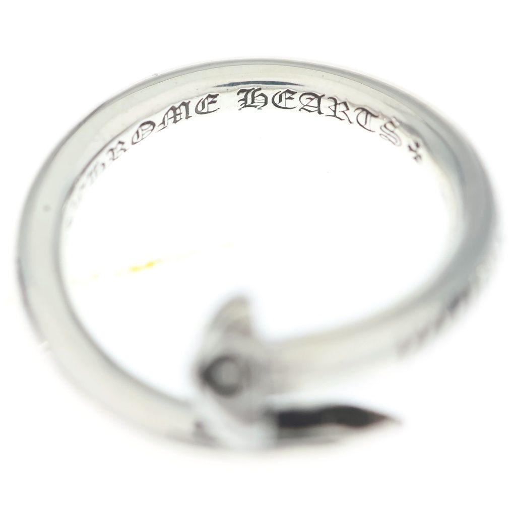 Chrome Hearts Nail Crsball Cross Ball Ring Silver — view 5