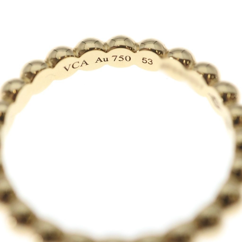 Van Cleef & Arpels Perlee Ring Yellow Gold — view 5