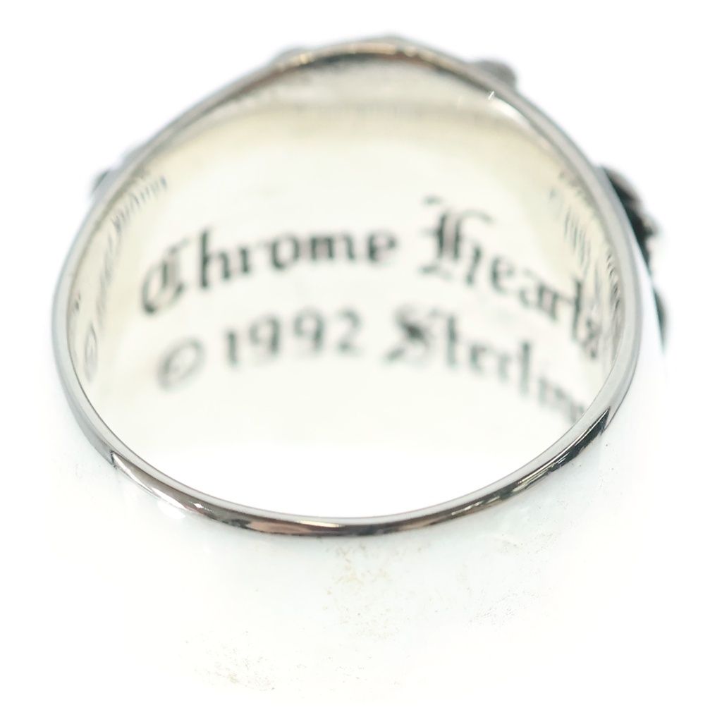 Chrome Hearts Keeper Ring Silver — view 2
