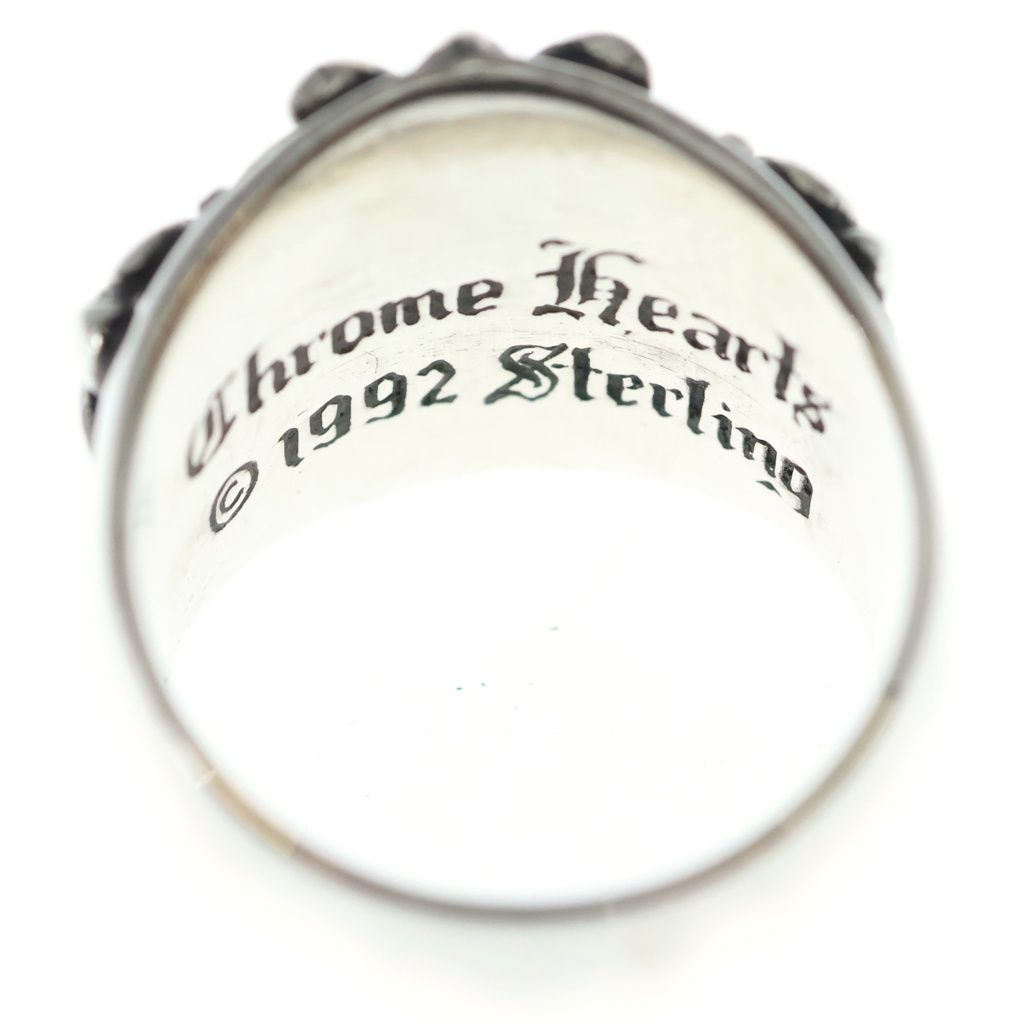 Chrome Hearts Keeper Ring Silver — view 5