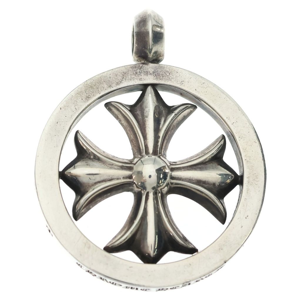 Chrome Hearts CH Plus Medalion CH Medallion Pendant Silver