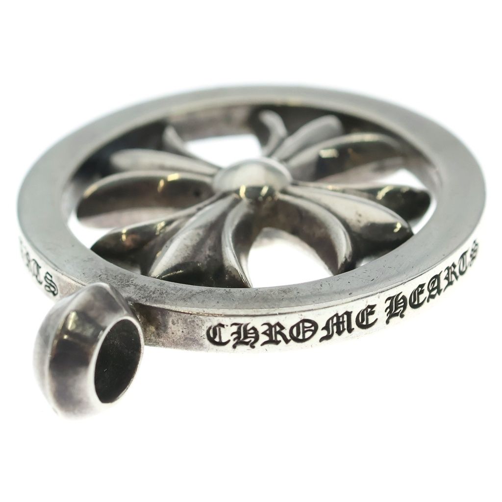 Chrome Hearts CH Plus Medalion CH Medallion Pendant Silver — view 6