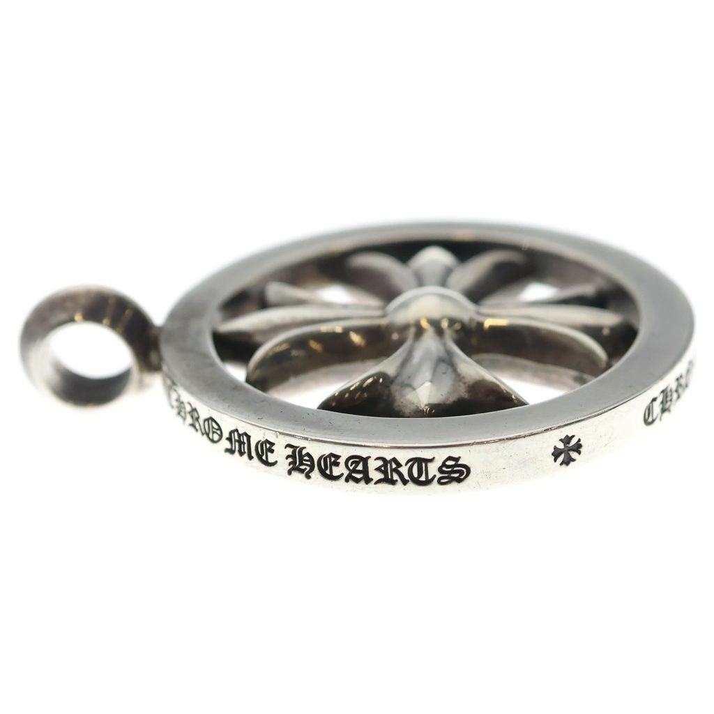Chrome Hearts CH Plus Medalion CH Medallion Pendant Silver — view 4