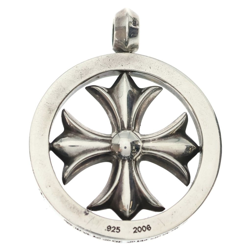 Chrome Hearts CH Plus Medalion CH Medallion Pendant Silver — view 2
