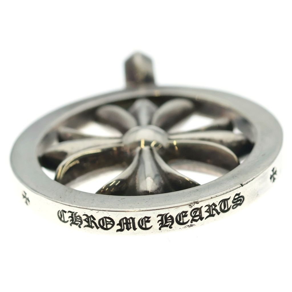 Chrome Hearts CH Plus Medalion CH Medallion Pendant Silver — view 5