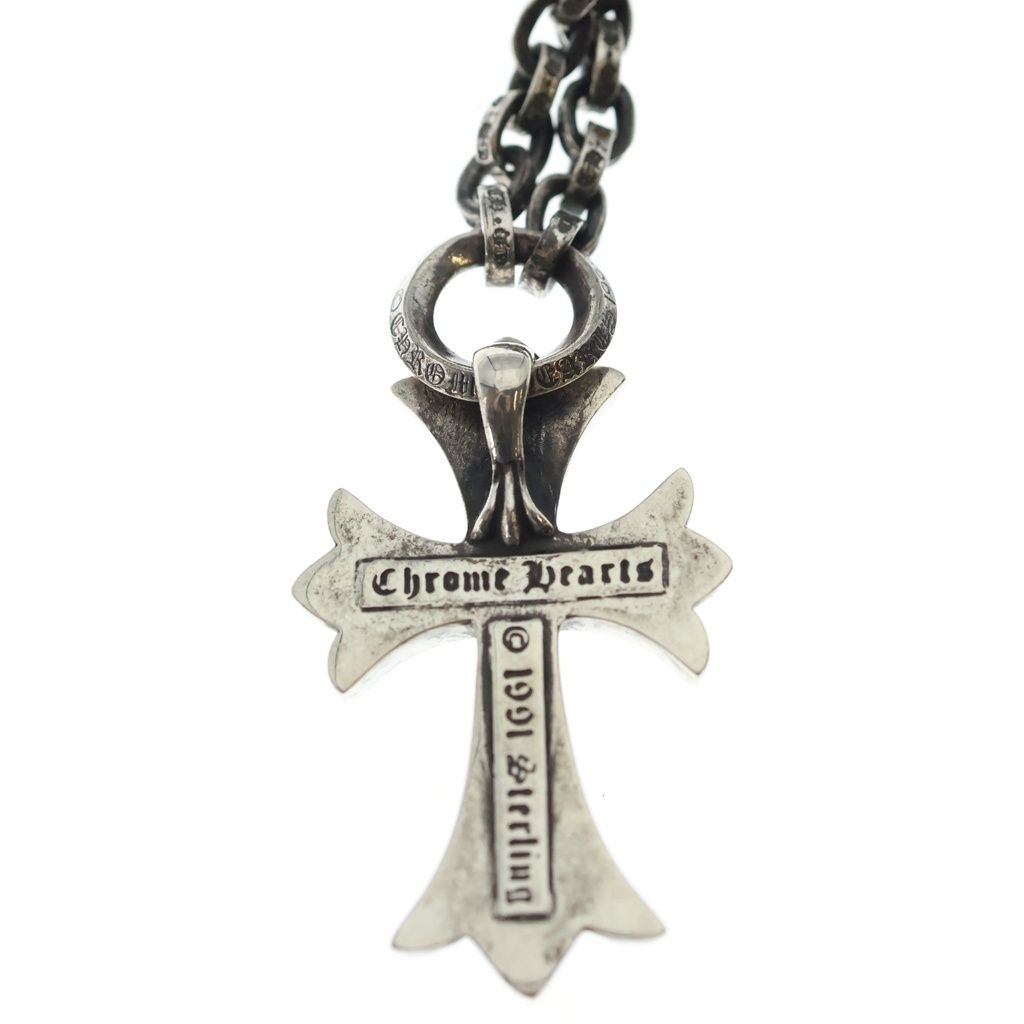Chrome Hearts Ppr Chn Sml CH Crs Paper Chain Small CH Cross Silver Necklace — view 3