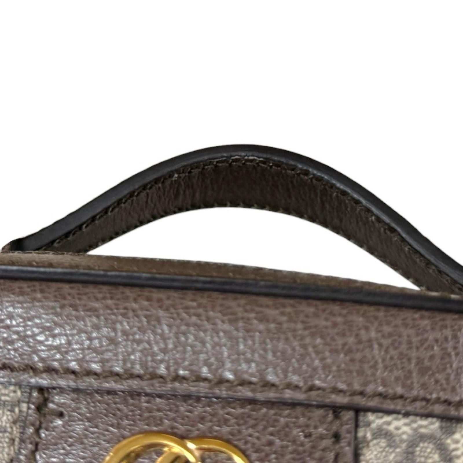 Gucci Mini Ophidia Shoulder Bag GG Supreme Canvas Beige — view 8