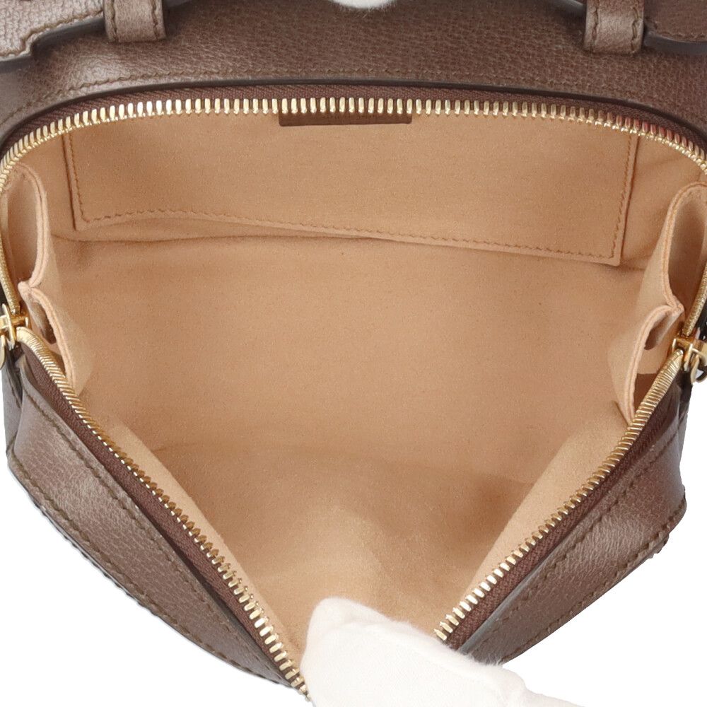 Gucci Mini Ophidia Shoulder Bag GG Supreme Canvas Beige — view 6
