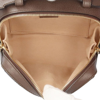 Gucci Mini Ophidia Shoulder Bag GG Supreme Canvas Beige — view 6