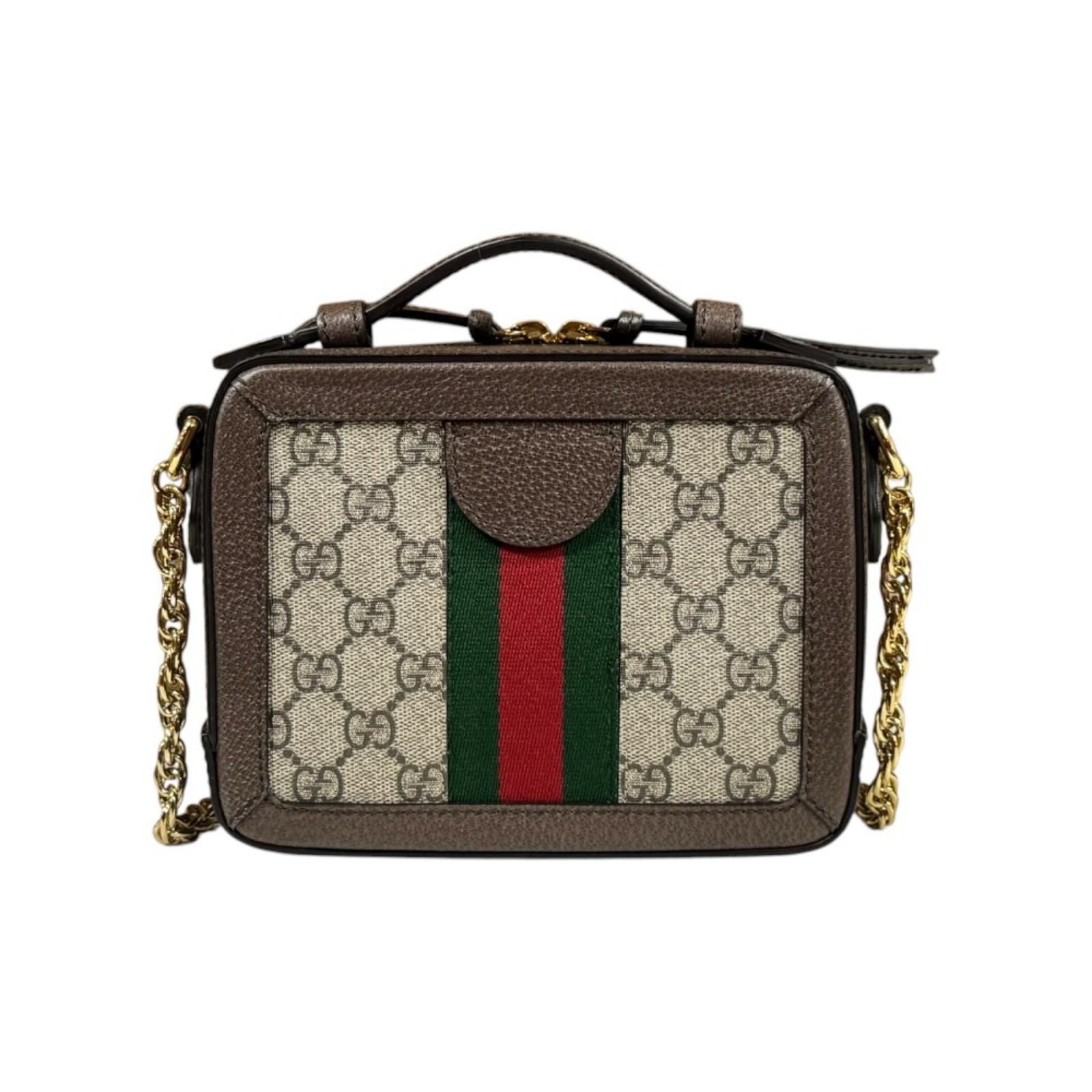 Gucci Mini Ophidia Shoulder Bag GG Supreme Canvas Beige — view 3