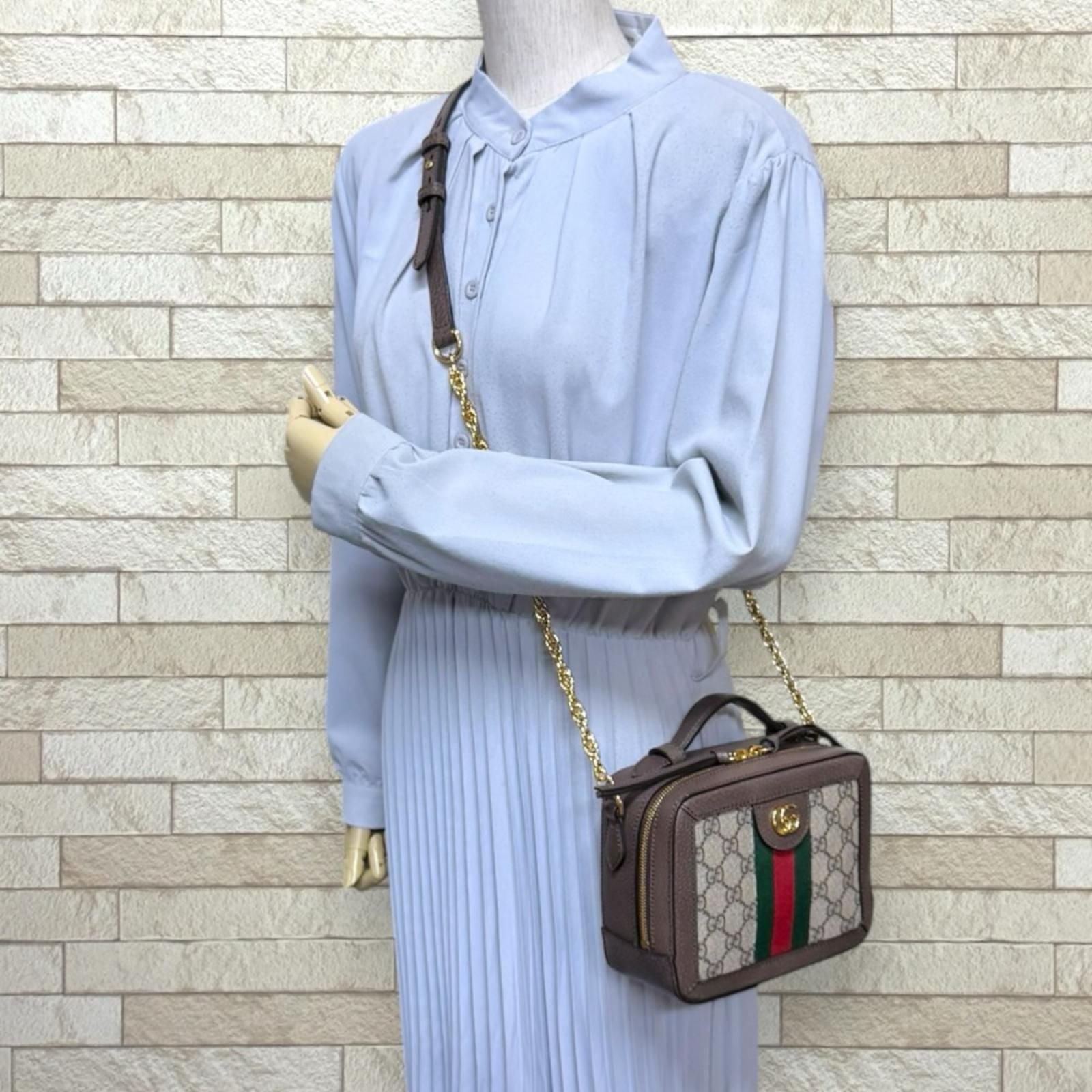 Gucci Mini Ophidia Shoulder Bag GG Supreme Canvas Beige — view 2