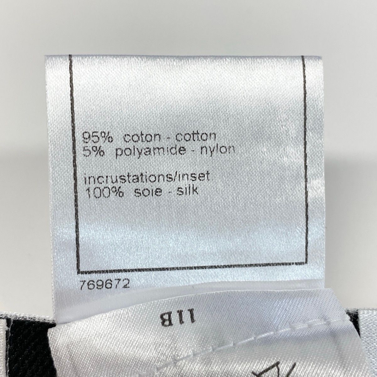 Chanel Cruise Line Lace Blouse Long Sleeve Shirt CC Logo Button 36 Off White — view 8