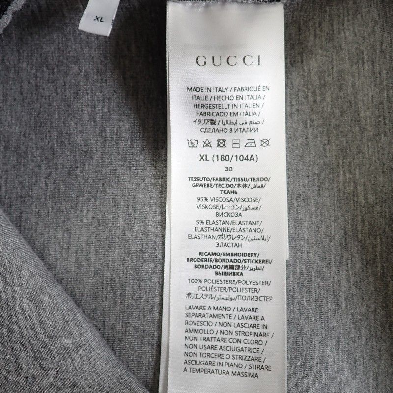 Gucci Embroidered Jersey Hooded Sweatshirt Shirt XL Hoodie Rayon Black — view 9
