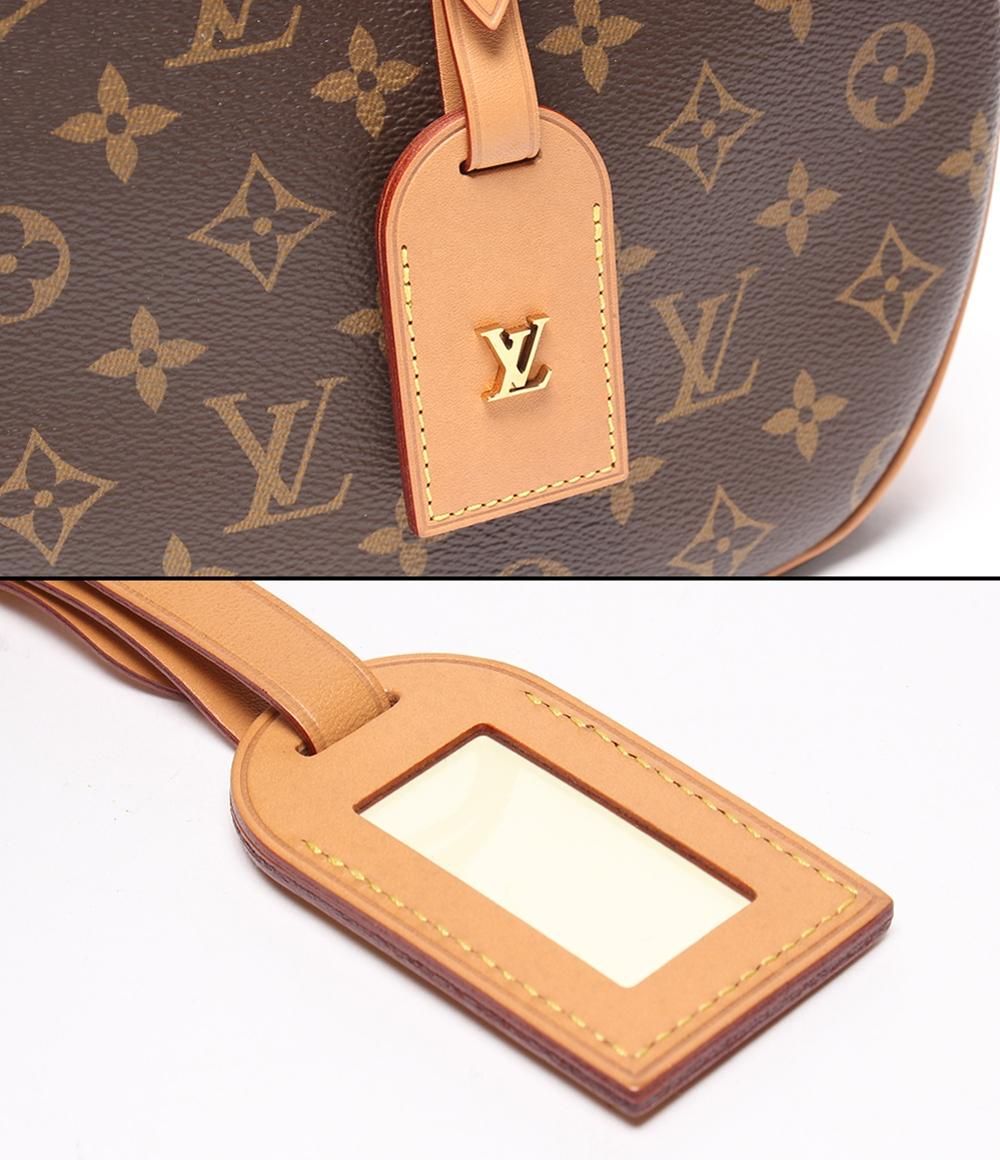 Louis Vuitton Shoulder Bag Crossbody Boite Chapel MM Monogram — view 7