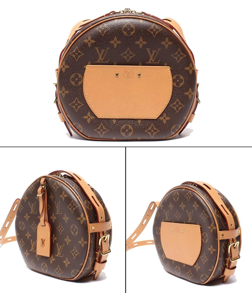Louis Vuitton Shoulder Bag Crossbody Boite Chapel MM Monogram — view 2