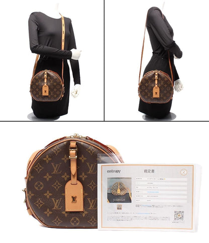 Louis Vuitton Shoulder Bag Crossbody Boite Chapel MM Monogram — view 9