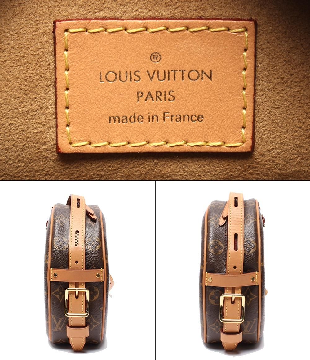Louis Vuitton Shoulder Bag Crossbody Boite Chapel MM Monogram — view 4