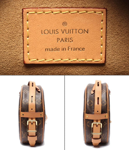 Louis Vuitton Shoulder Bag Crossbody Boite Chapel MM Monogram — view 4
