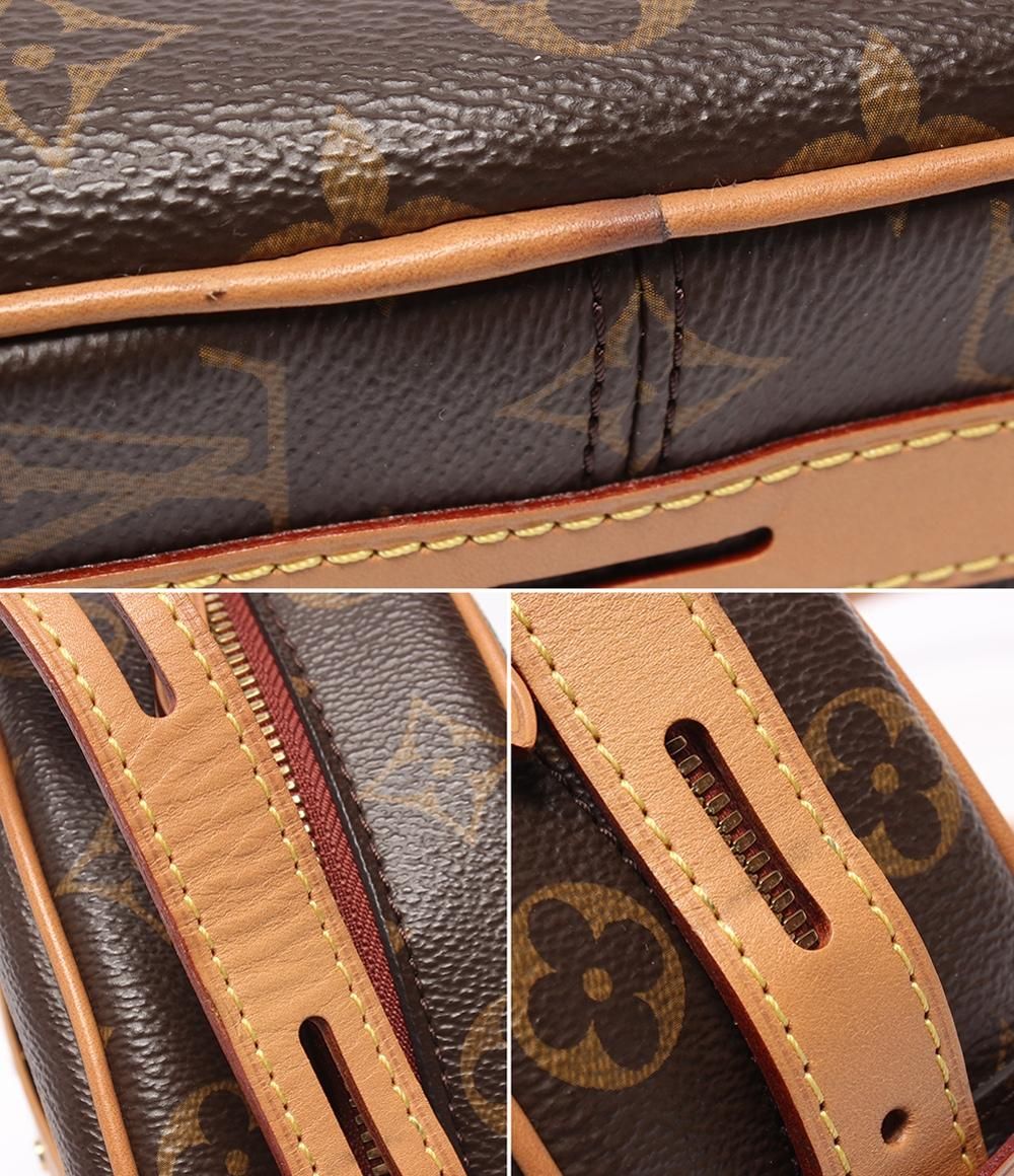 Louis Vuitton Shoulder Bag Crossbody Boite Chapel MM Monogram — view 6