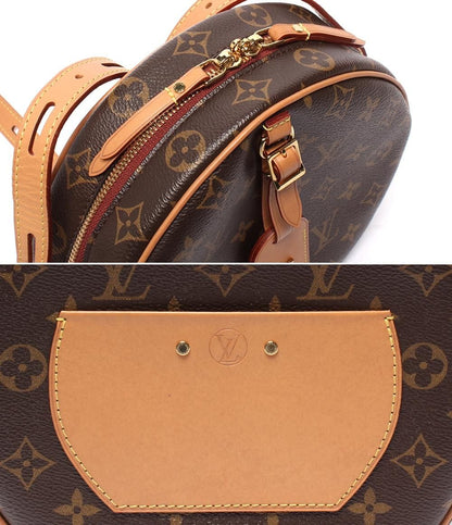 Louis Vuitton Shoulder Bag Crossbody Boite Chapel MM Monogram — view 8