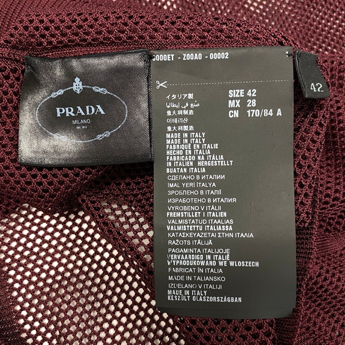 Prada Long Sleeve Knit Mesh 42 Burgundy 100% Rayon Sweater — view 8