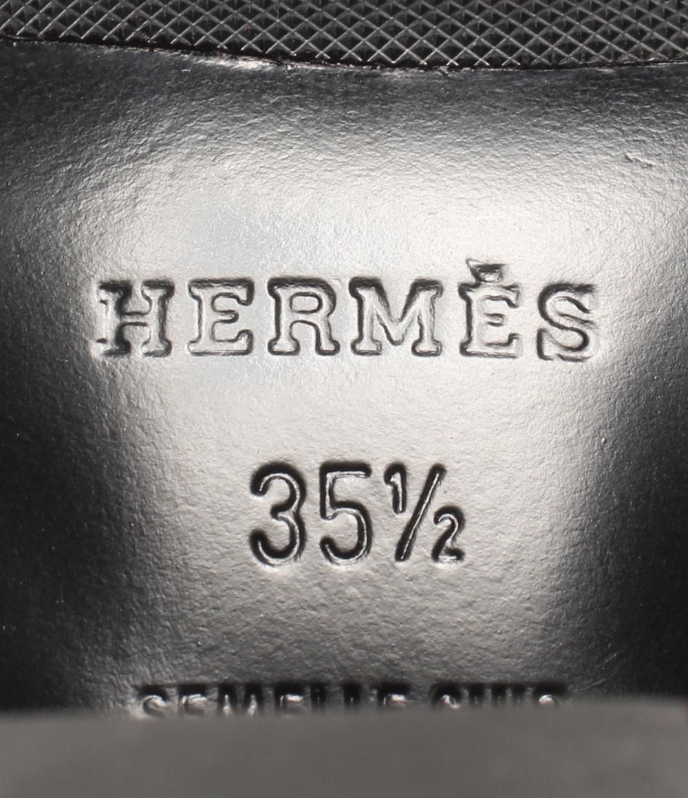Hermes Short Boots Saint Germain Kelly Suede — view 5