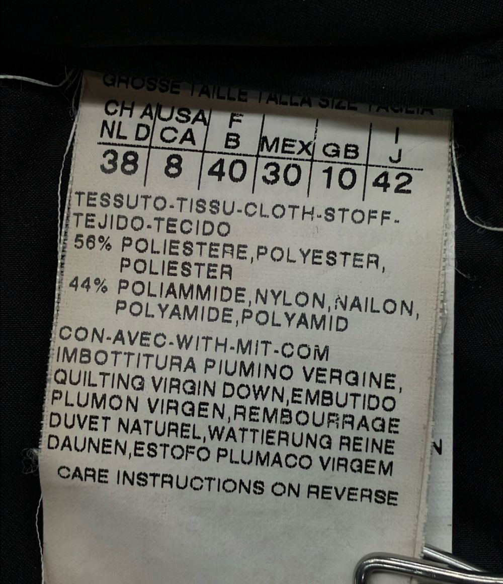 Max Mara Down Jacket Short 42 — view 4