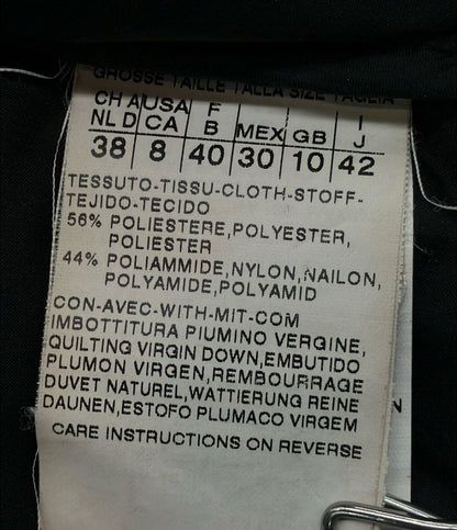 Max Mara Down Jacket Short 42 — view 4