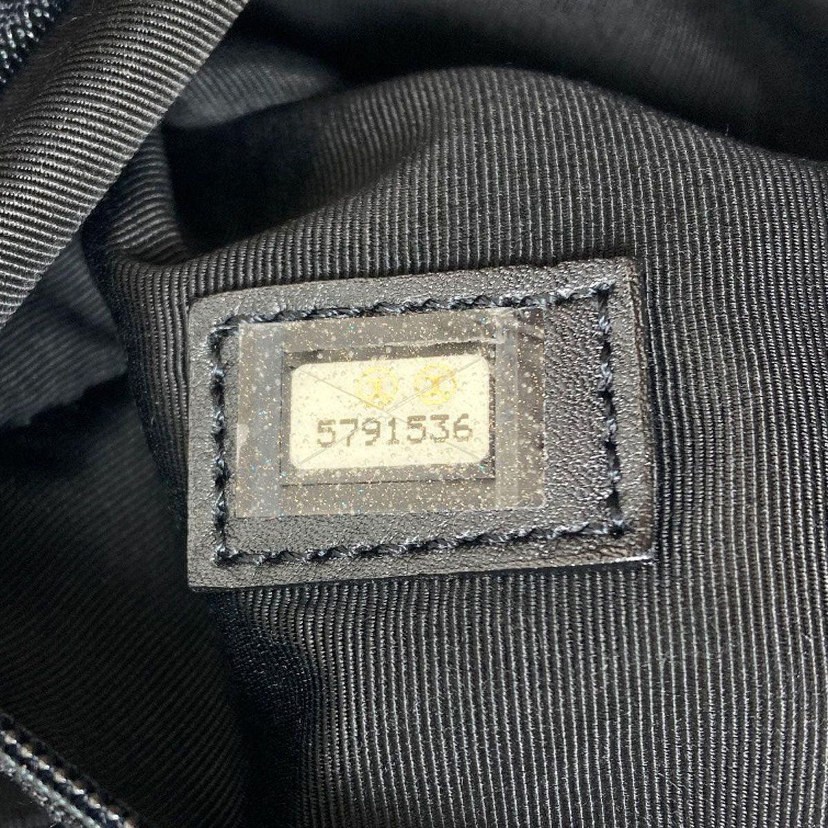 Chanel Logo Tote Calf — view 7