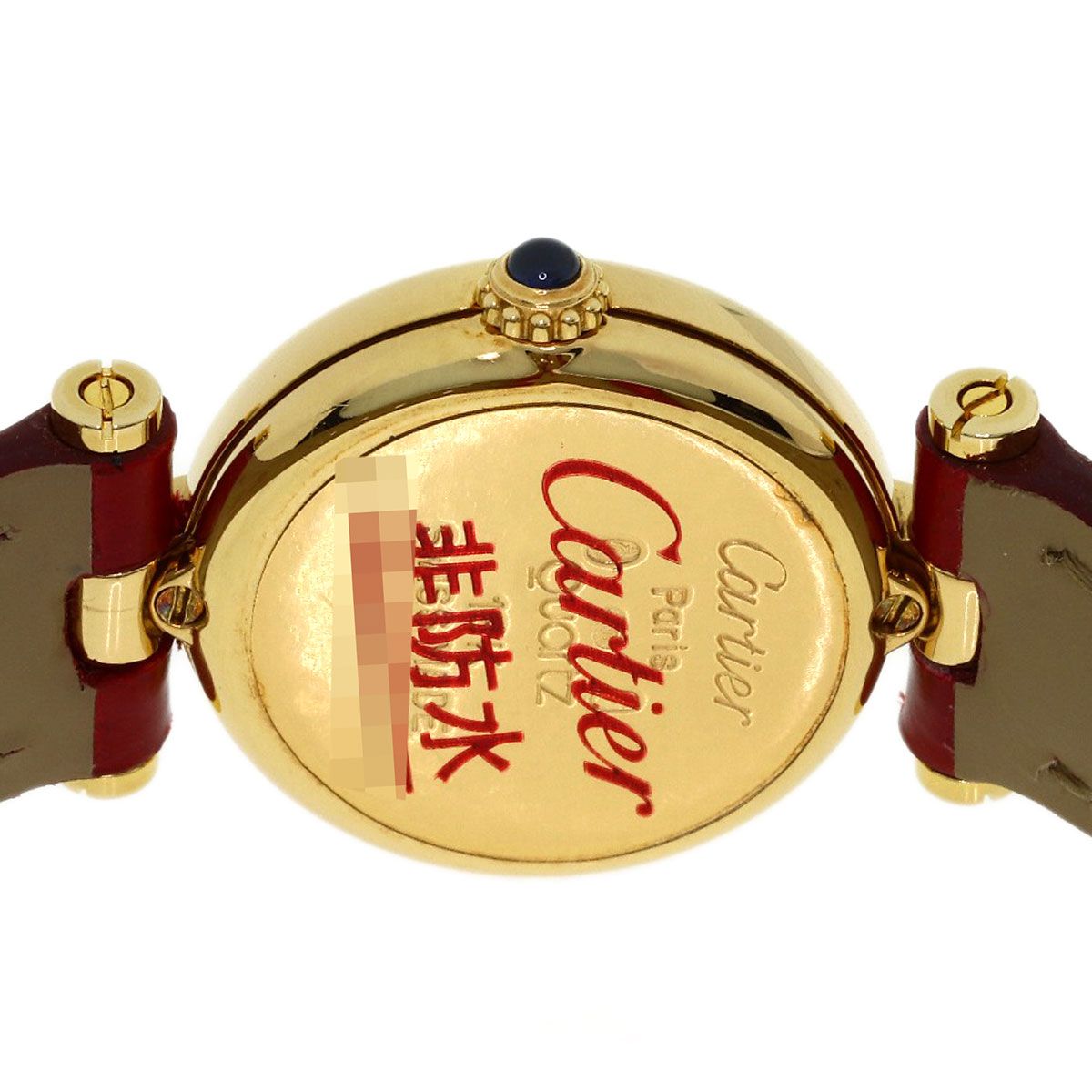 Cartier Must Have Watch 18k Yellow Gold Leather — view 7