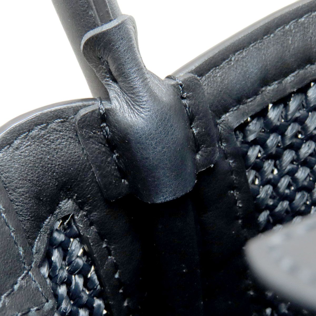 Max Mara Marine Handbag Leather — view 9