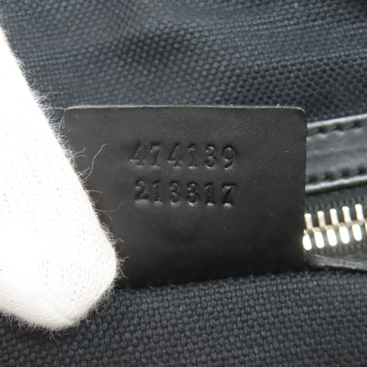 Gucci GG Supreme Messenger Shoulder — view 7