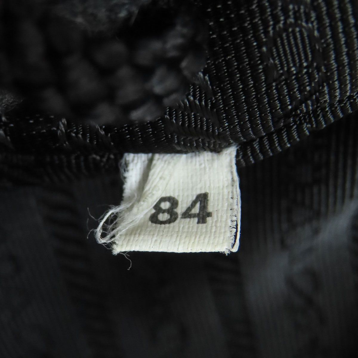 Prada Logo Backpack Wool — view 7