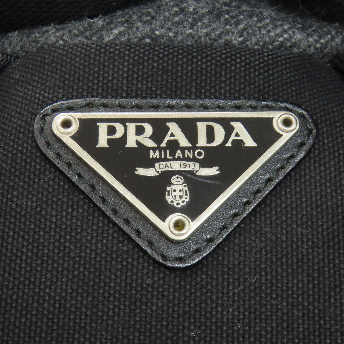 Prada Logo Backpack Wool — view 9