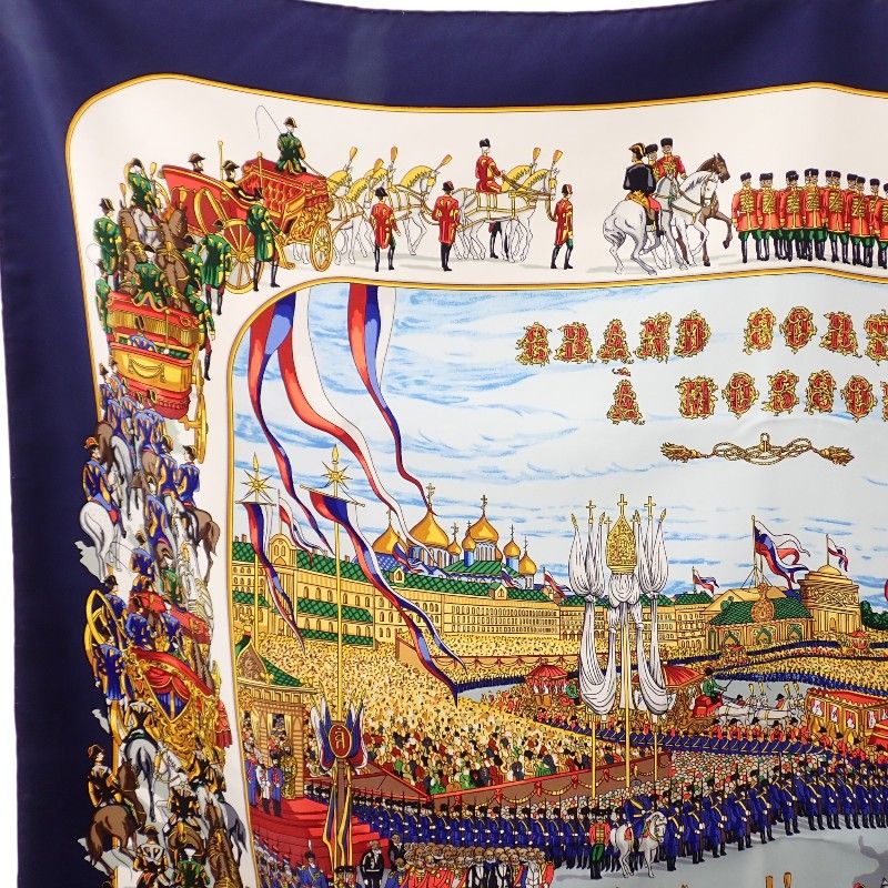 Hermes Carre 90 Grand Cortege A' Moscou Moscow March Scarf Silk Navy Multicolor — view 2