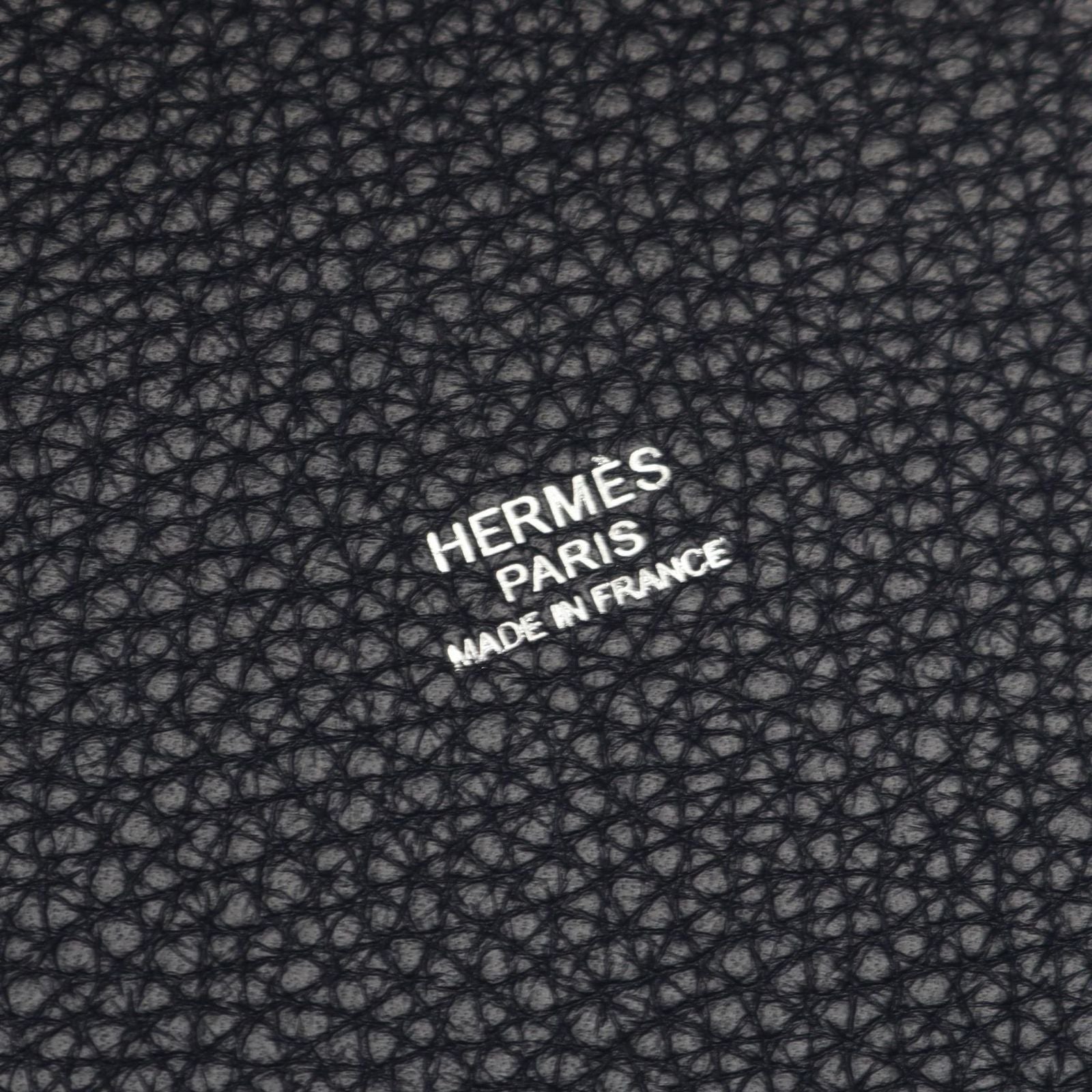 Hermes Handbag Picotin Lock MM Eclat Blue Nuit Rosepurple Leather — view 4