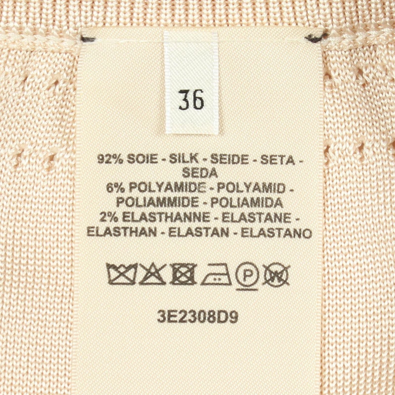 Hermes Skirt Brides de Gala Openwork Knit Silk — view 4