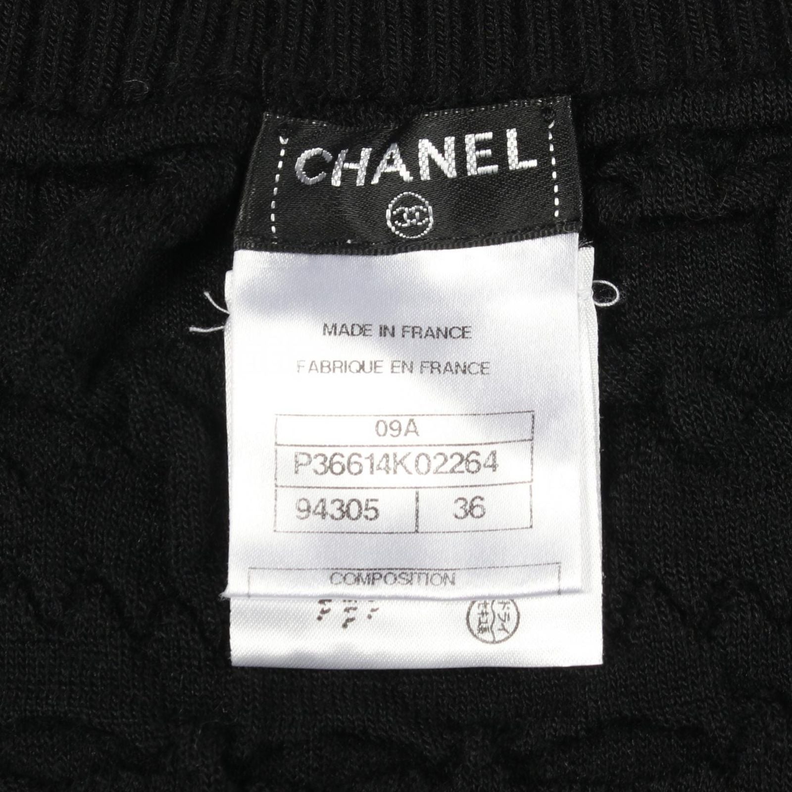 Chanel Skirt CC Logo Button Knit Black Wool — view 3