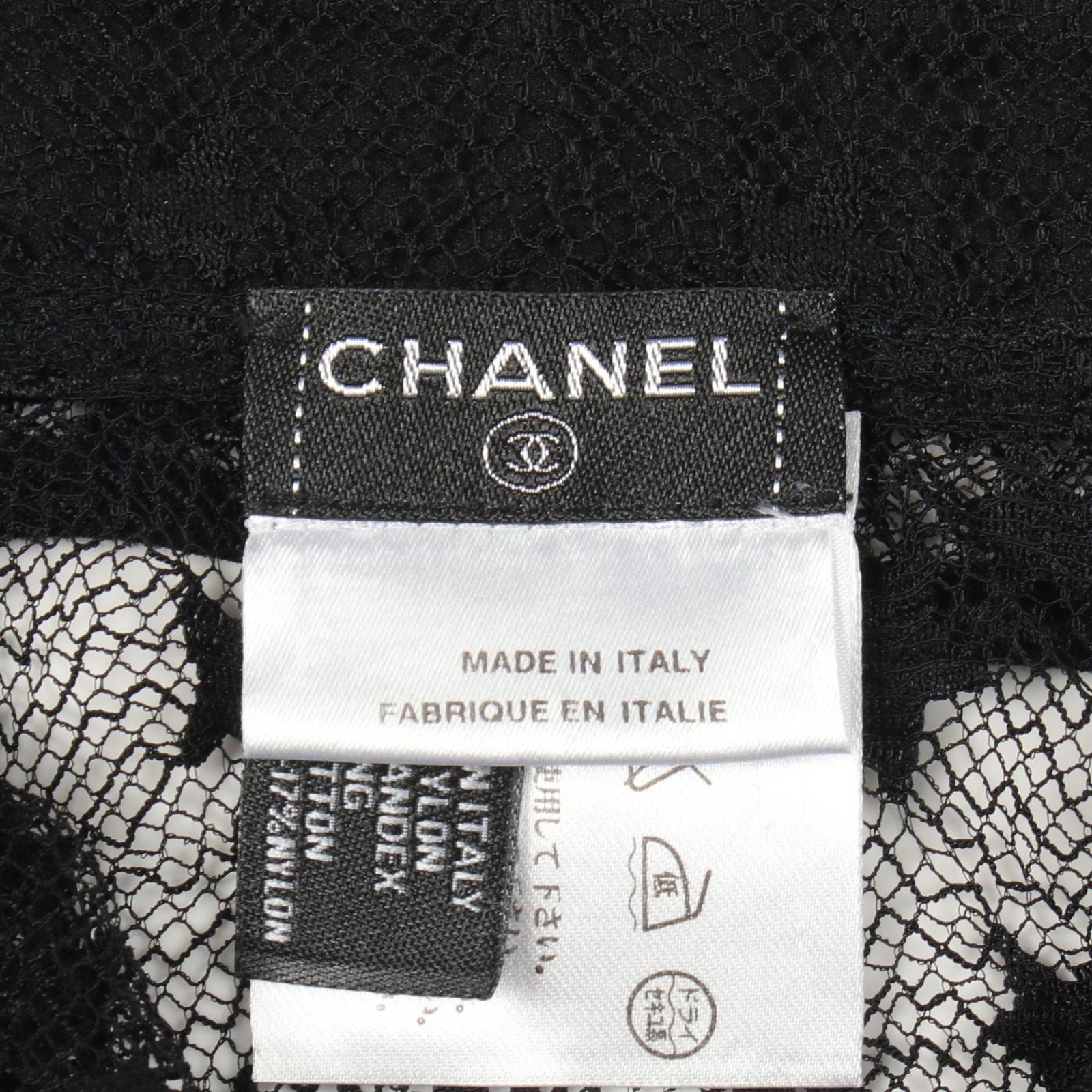 Chanel Blouse Lace Short Sleeve Black — view 3